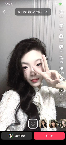 凌晨四点的主图